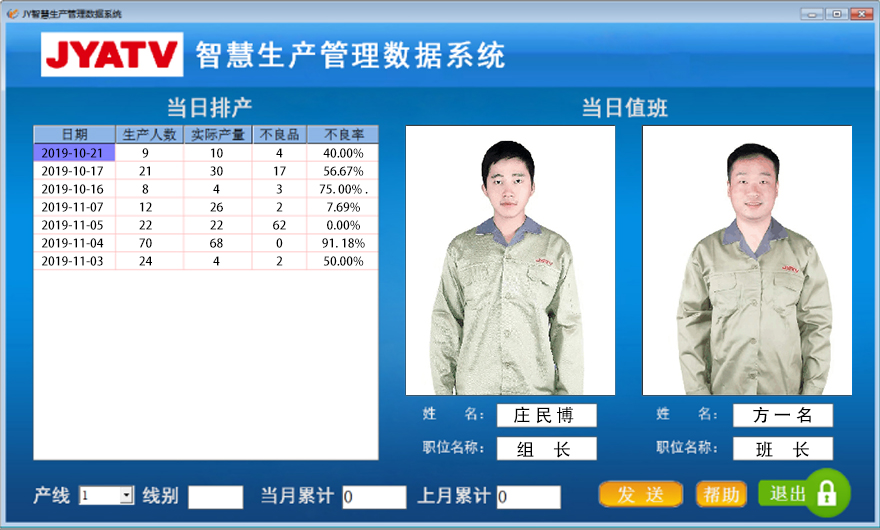 微信图片_20200526154024 拷贝.jpg