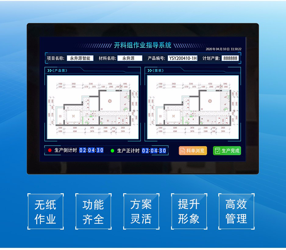 微信图片_20200819131545 拷贝.jpg