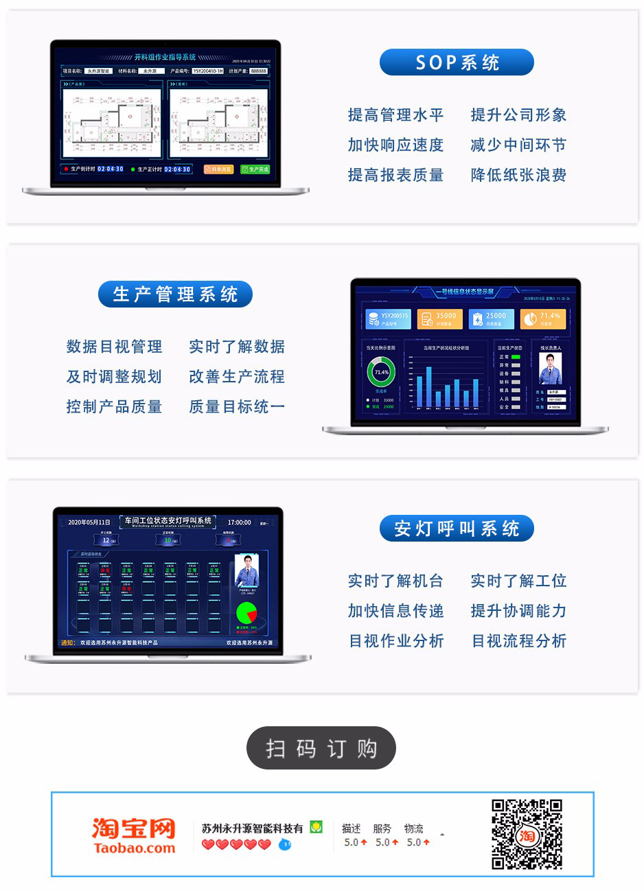微信图片_20200819131601 拷贝副本.jpg