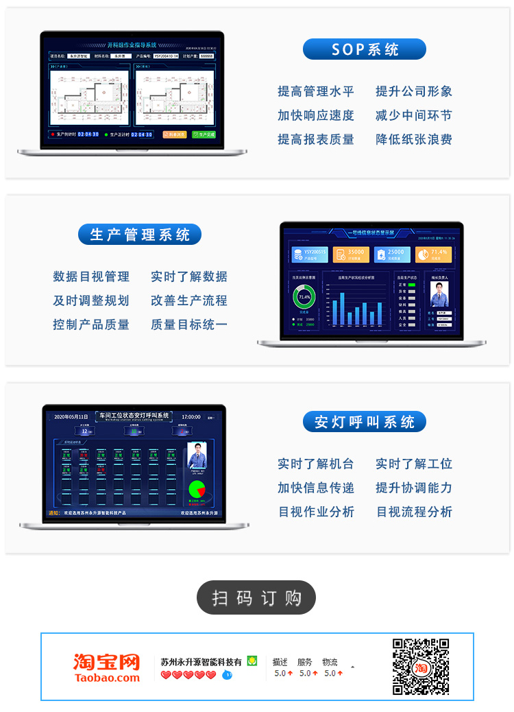 微信图片_20200820171532 拷贝.jpg