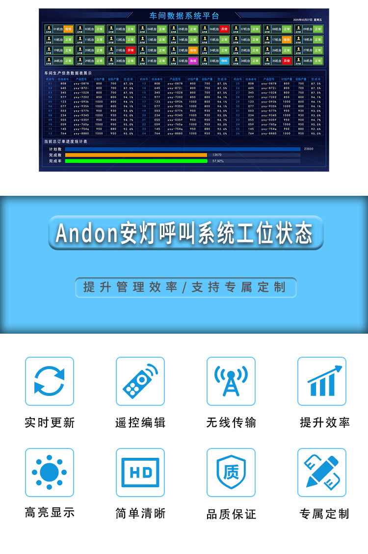 微信图片_20200821095118 拷贝.jpg