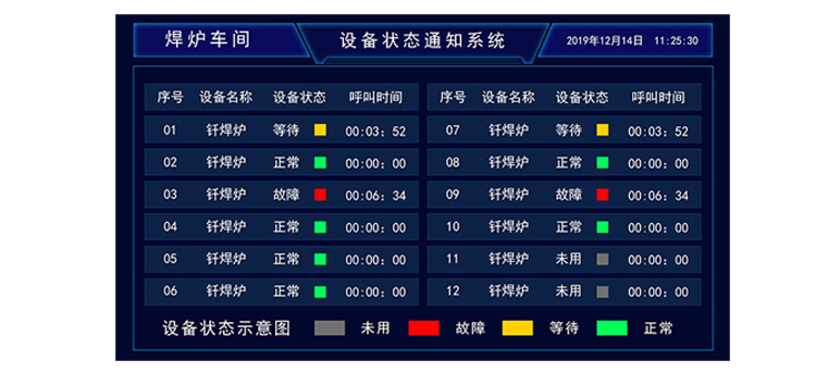 微信图片_20200821095944 拷贝.jpg