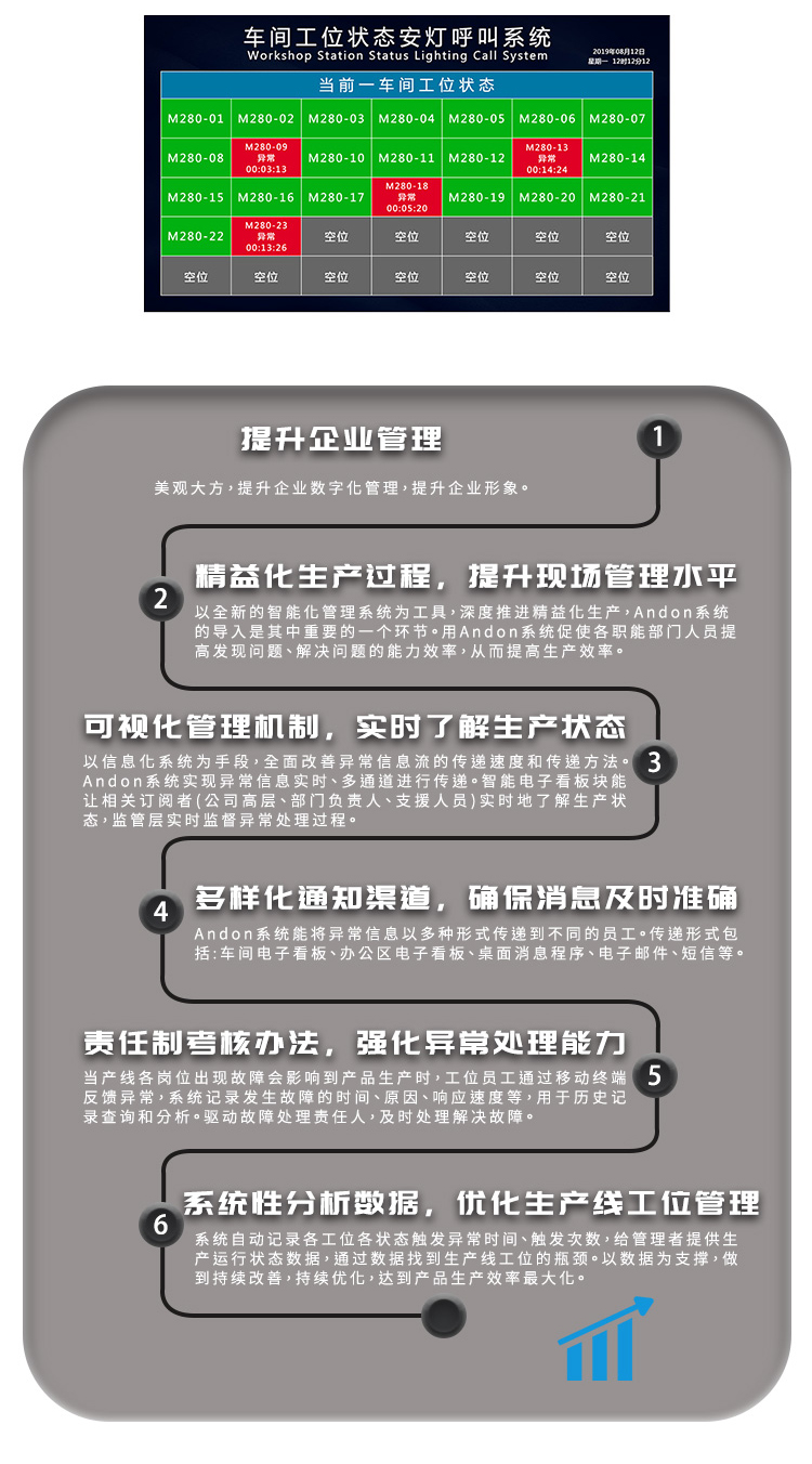 微信图片_20200821100748 拷贝.jpg