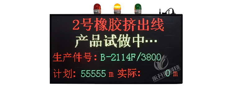 微信图片_20200821101313 拷贝.jpg