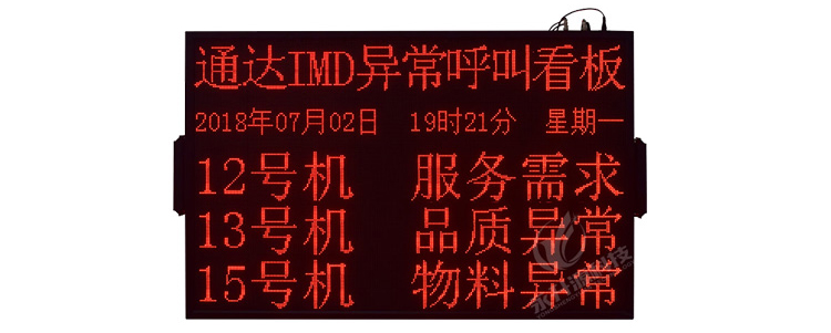 微信图片_20200821104330 拷贝.jpg