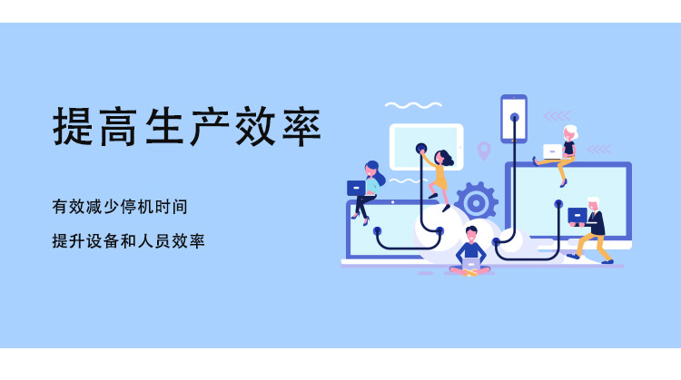 微信图片_20200821104330 拷贝.jpg