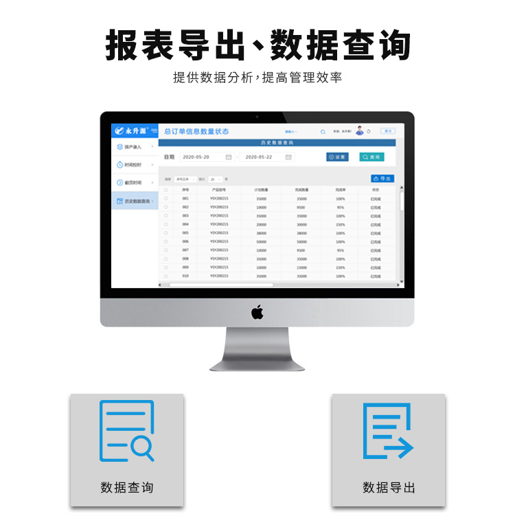 微信图片_20200821111833 拷贝.jpg