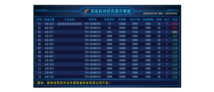 微信图片_20200821143638 拷贝.jpg