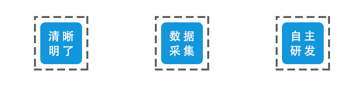 微信图片_20200821143638 拷贝.jpg