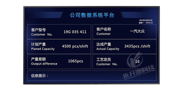 微信图片_20200821152011 拷贝.jpg