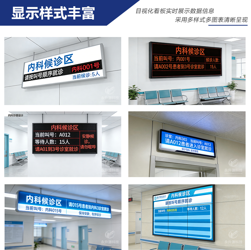 图片模版---副本_10.jpg